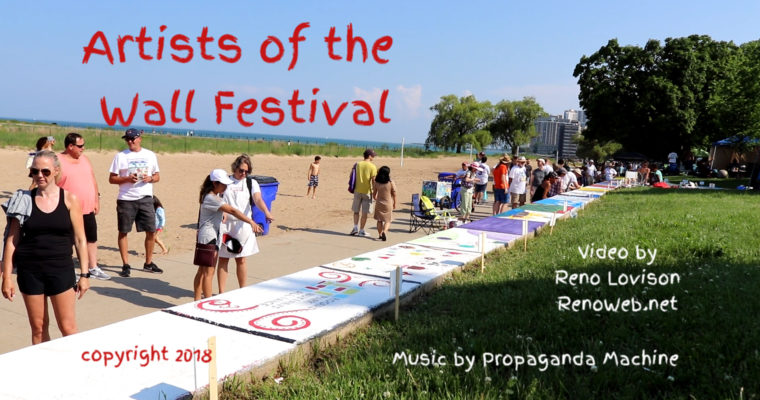 Art, Music and Fun at Rogers Park Beach in Chicago 2018